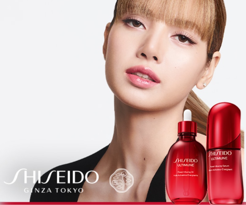 MIT2026-WK16-Shiseido-HP-Banner.png Shiseido Ultimune Power Infusing Concentrate, siero viso per una pelle più luminosa.