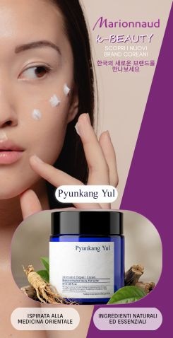 Pyunkang Yul K-Beauty, Intensive Repair Cream ispirata alla medicina orientale con ingredienti naturali essenziali, adatta anche alle pelli sensibili