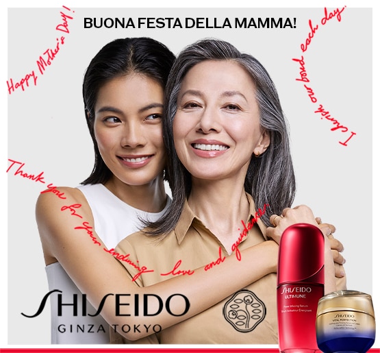 MIT2025-1925-Shiseido-HP-Grid-Banner.jpg