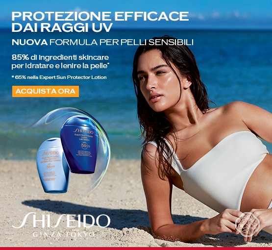 MARIONNAUD_555x510_Shiseido.jpg MARIONNAUD_555x510_Shiseido.jpg