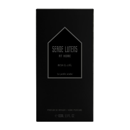 100 ML Serge Lutens PATIO - HOME SPRAY Profumatore Ambiente  1 di 3 