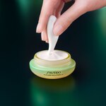 15 ML Shiseido FUTURE SOLUTION LX Legendary Enmei Ultimate Brilliance Eye Cream  2 di 3 Legendary Enmei Ultimate Brilliance Eye Cream