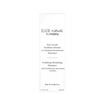 200 ML Hair Rituel by Sisley SOIN LAVANT FORTIFICANT DENSITÉ Shampoo Densificante  2 di 5 Shampoo Densificante