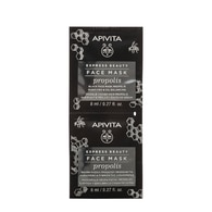 2x8ml Apivita EXPRESS PROPOLIS Maschera Viso  1 di 2 