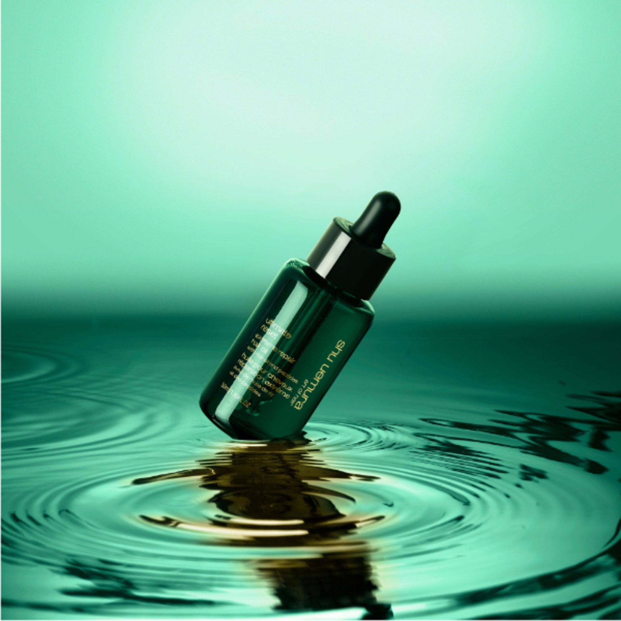 50 ML Shu Uemura ULTIMATE RESET Olio Concentrato Riparazione Estrema 1 di 8