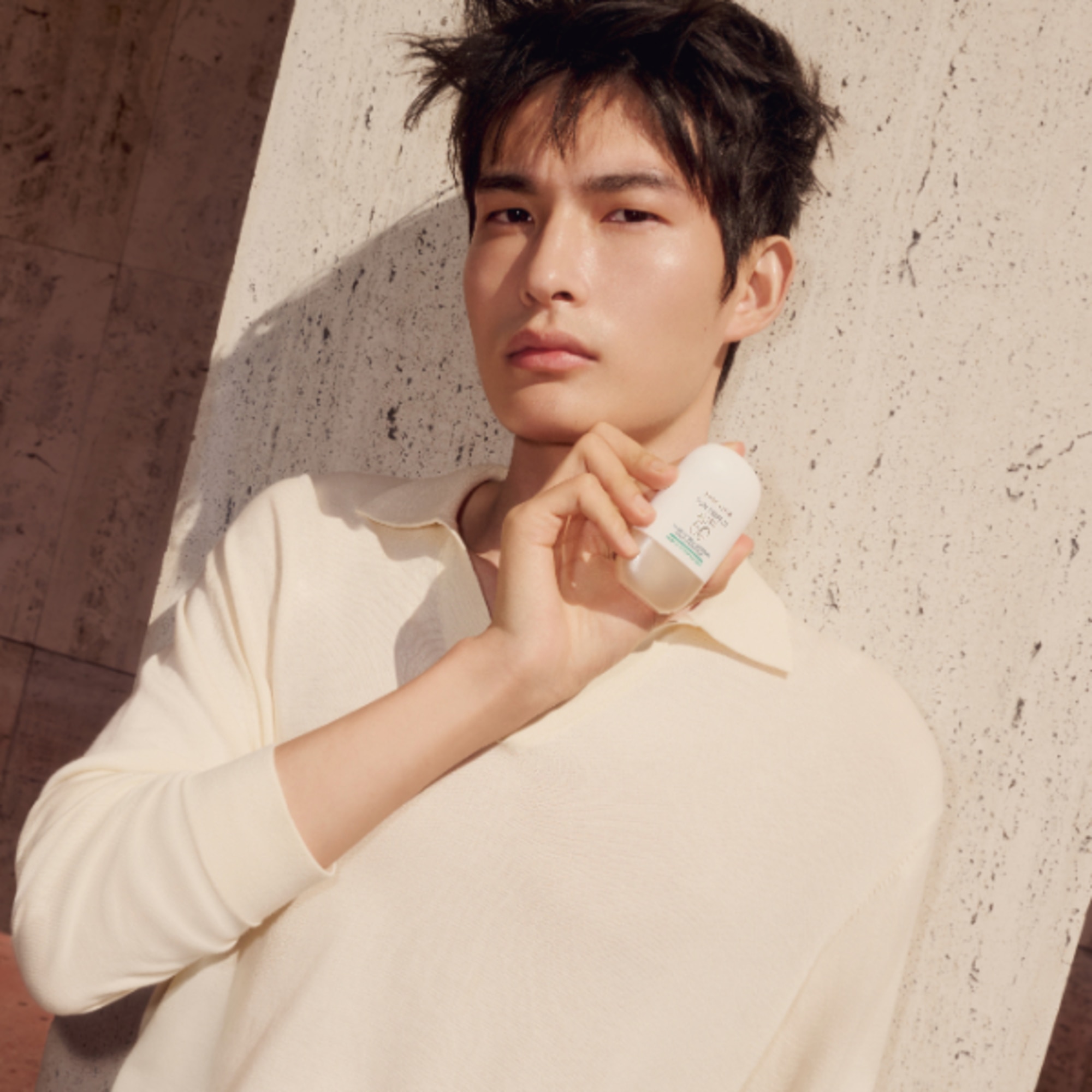 AIR Daily Invisible Fluid SPF50 Pore & Imperfections