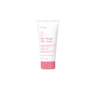 150 ML Pupa RESHAPE MY ARMS Crema Interno Braccia  1 di 2 