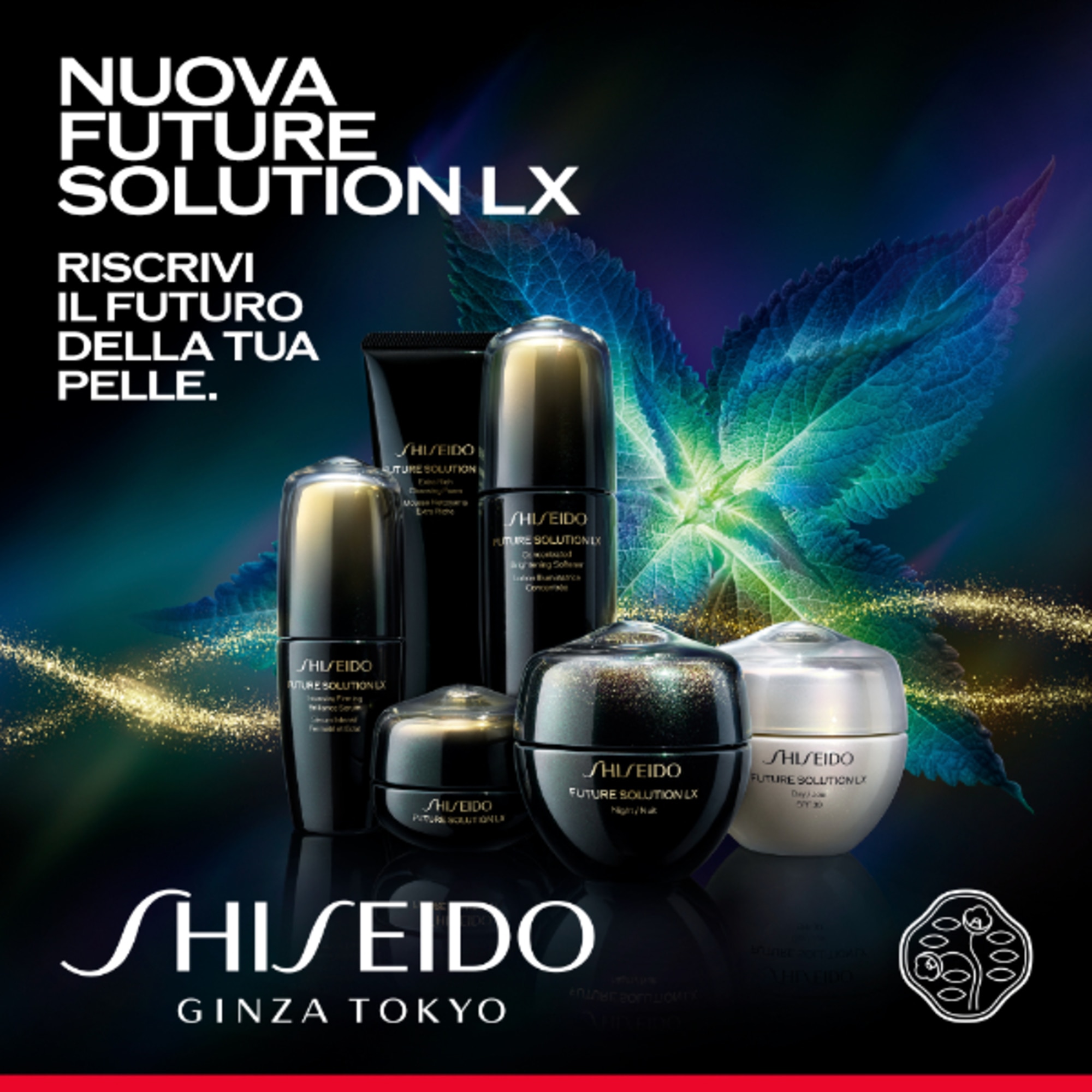 50 ML Shiseido FUTURE SOLUTION LX Total Protective Cream  1 di 6 