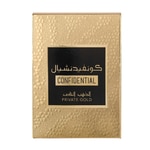 100 ML Lattafa CONFIDENTIAL PRIVATE GOLD Eau De Parfum 2 di 3 Eau De Parfum