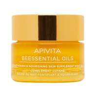 15 ML Apivita BEESSENTIAL OILS Balsamo Notte Rinforzante e Nutriente Trattamento Supplementare per la pelle  1 di 2 