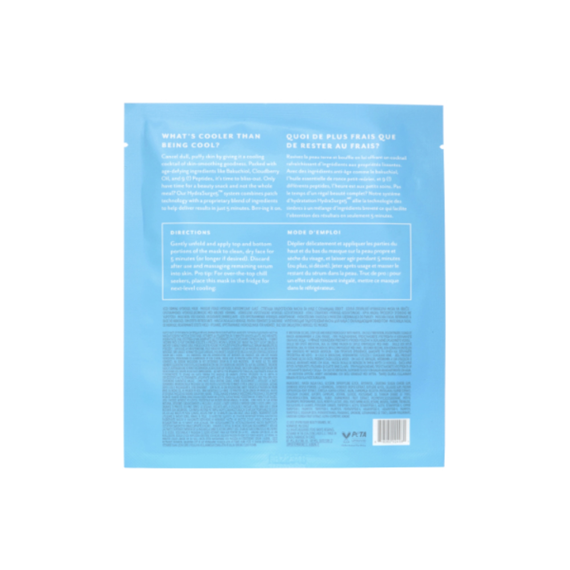 Hydrogel Firming Face Mask