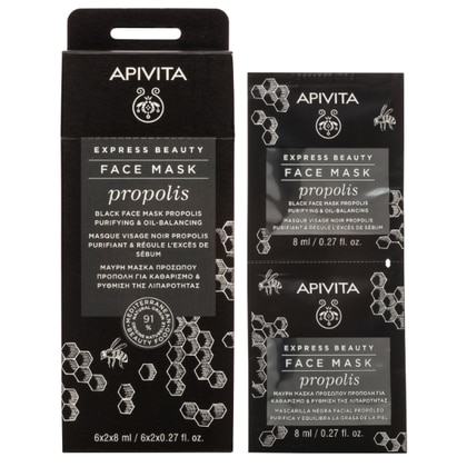 2x8ml Apivita EXPRESS PROPOLIS Maschera Viso  1 di 1 