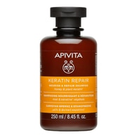 250 ML Apivita KERATIN REPAIR Shampoo Nutriente Riparatore  1 di 2 