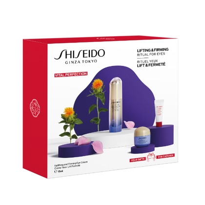 15ml+5ml+15ml Shiseido VITAL PERFECTION EYE CARE SET Cofanetto Regalo  1 di 2 