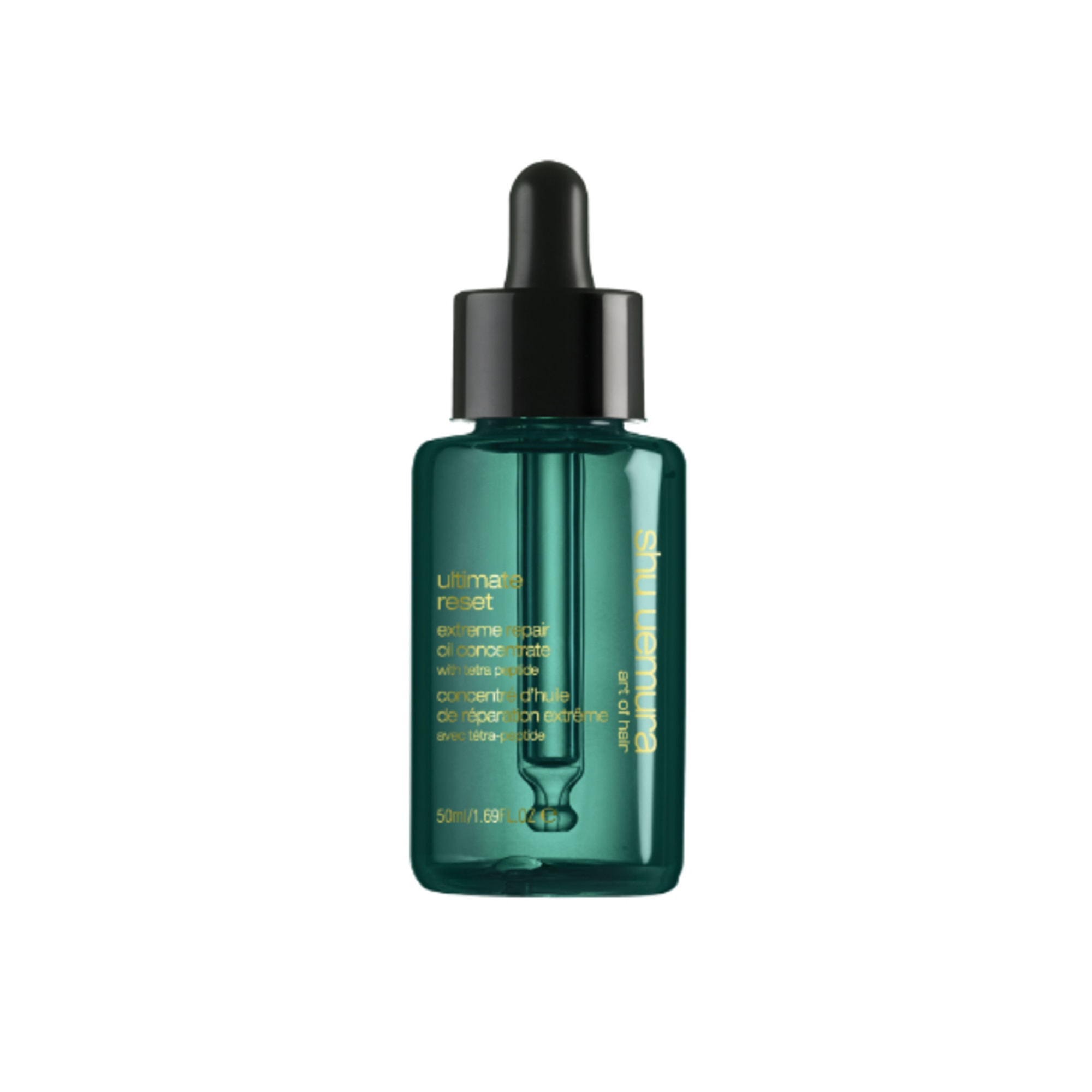 50 ML Shu Uemura ULTIMATE RESET Olio Concentrato Riparazione Estrema 1 di 8