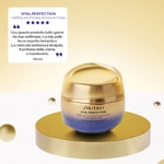  Shiseido VPN U&F ADVANCED HOLIDAY KIT Cofanetto Regalo  4 di 7 Cofanetto Regalo