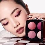 CHANEL OMBRE ESSENTIELLE OMBRETTO MULTIUSO A LUNGA TENUTA 8 di 8 OMBRETTO MULTIUSO A LUNGA TENUTA