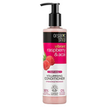 280 ML Organic Shop BALSAMO Lampone & Acai  1 di 1 Lampone & Acai