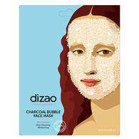  undefined undefined Maschera Purificante  1 di 2 