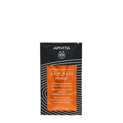 20 ML Apivita EXPRESS HAIR SHINE & REVITALIZING Maschera Capelli  1 di 5 