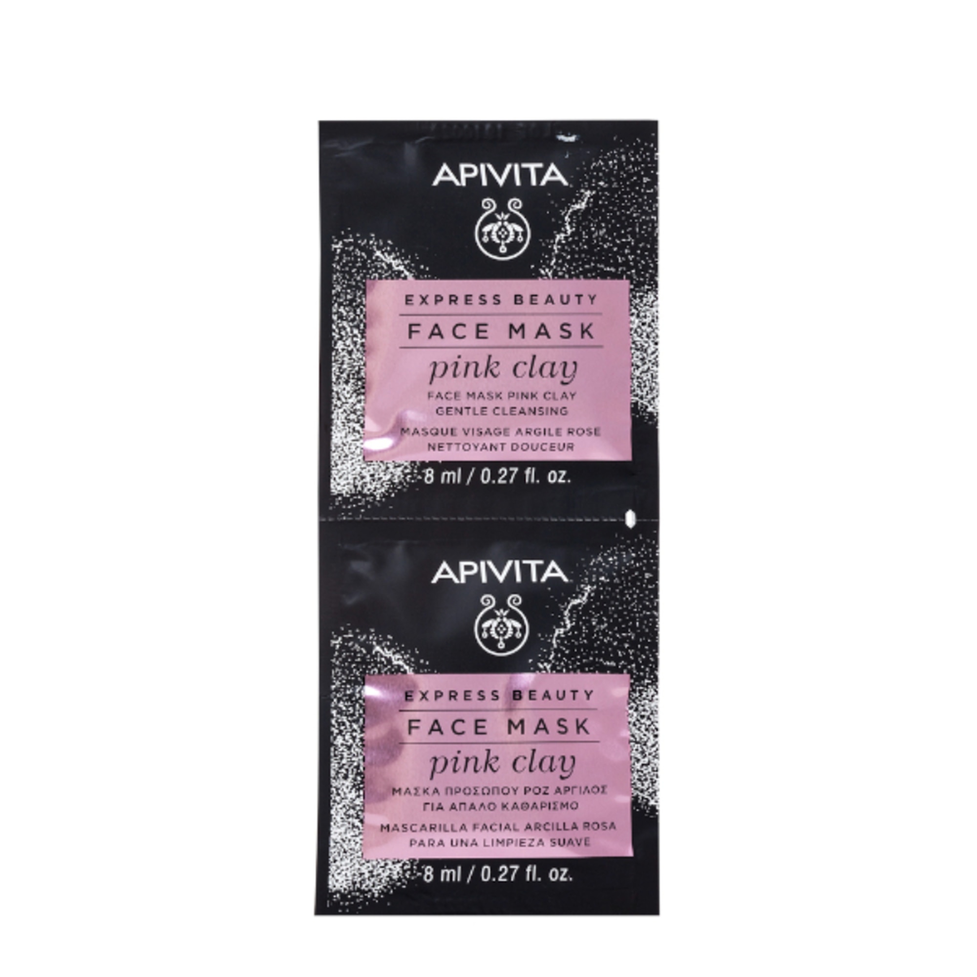 2x8ml Apivita EXPRESS PINK CLAY Maschera Viso 1 di 5