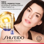 20 ML Shiseido VITAL PERFECTION Intensive WrinkleSpot Treatment A+  8 di 8 Intensive WrinkleSpot Treatment A+