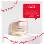 Shiseido BENEFIANCE POUCH SET Cofanetto Regalo 4 di 5 Cofanetto Regalo