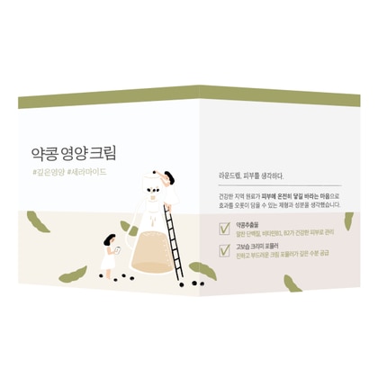 80 ML Round Lab SOYBEAN NOURISHING CREAM Crema Anti-Rughe  1 di 2 