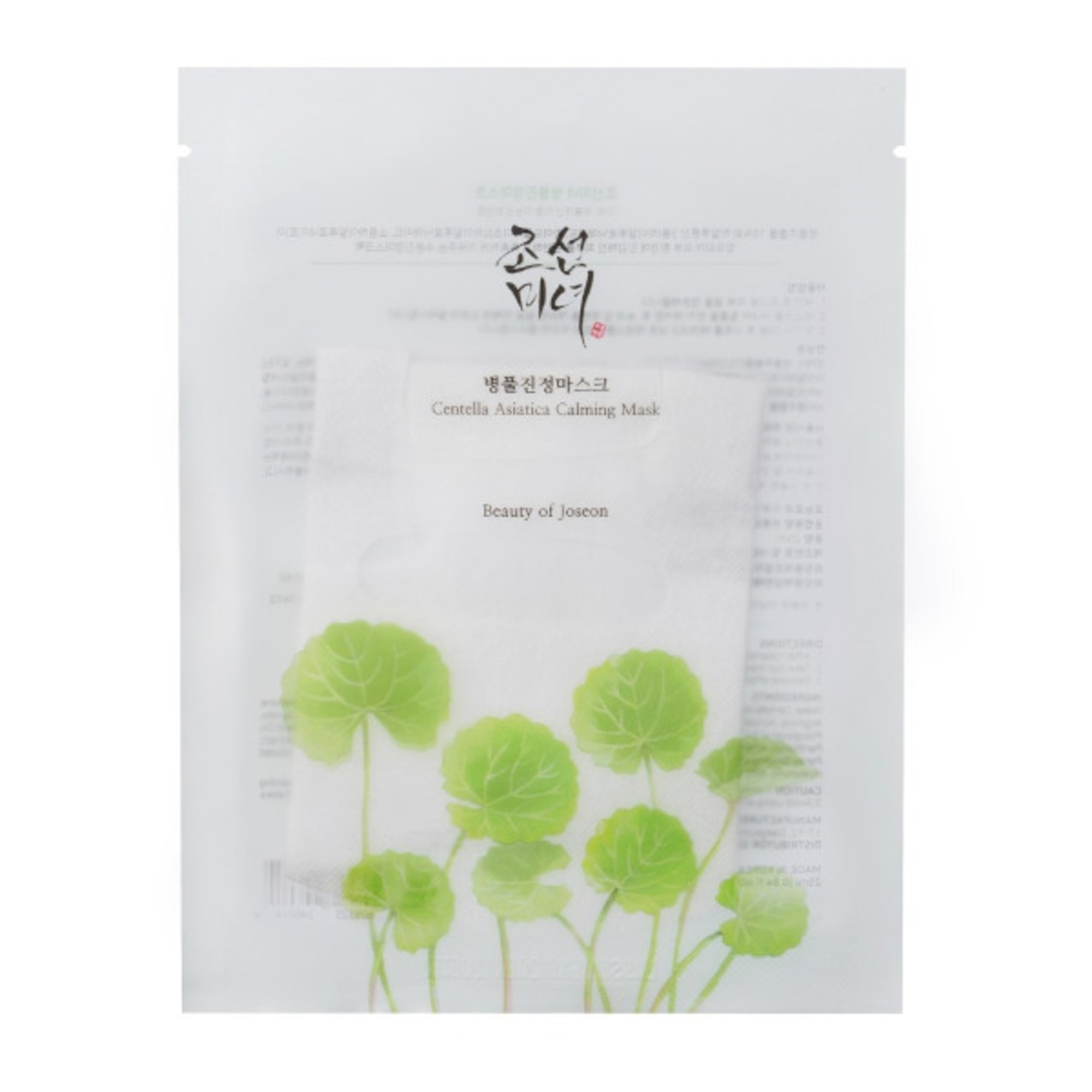25 ML BEAUTY OF JOSEON CENTELLA ASIATICA CALMING MASK Maschera Viso 1 di 2