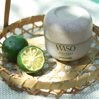 50 ML Shiseido WASO Shikulime Mega Hydrating Moisturizer Refill  1 di 3 