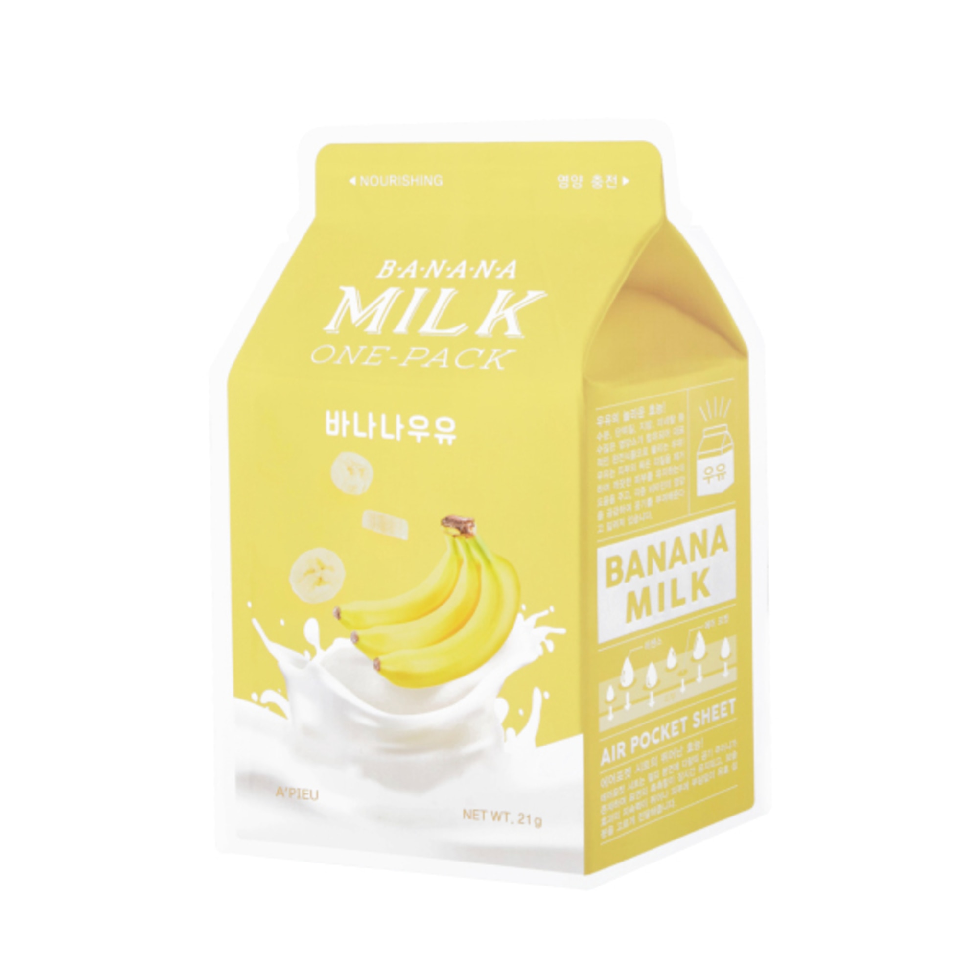 21 G A'PIEU BANANA MILK ONE-PACK Maschera in Tessuto Viso Latte e Banana 1 di 1