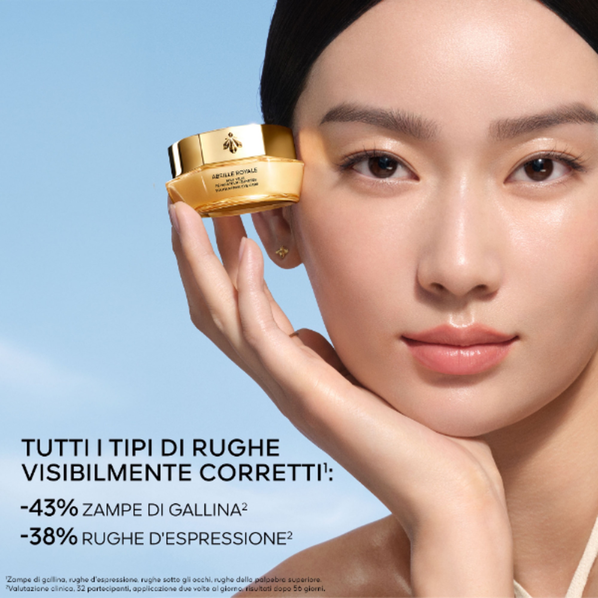 YOUTH REPAIR EYE CARE