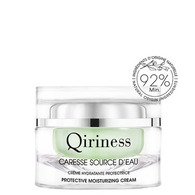 50 ML Qiriness CARESSE SOURCE D'EAU CREMA IDRATANTE PROTETTIVA  1 di 2 