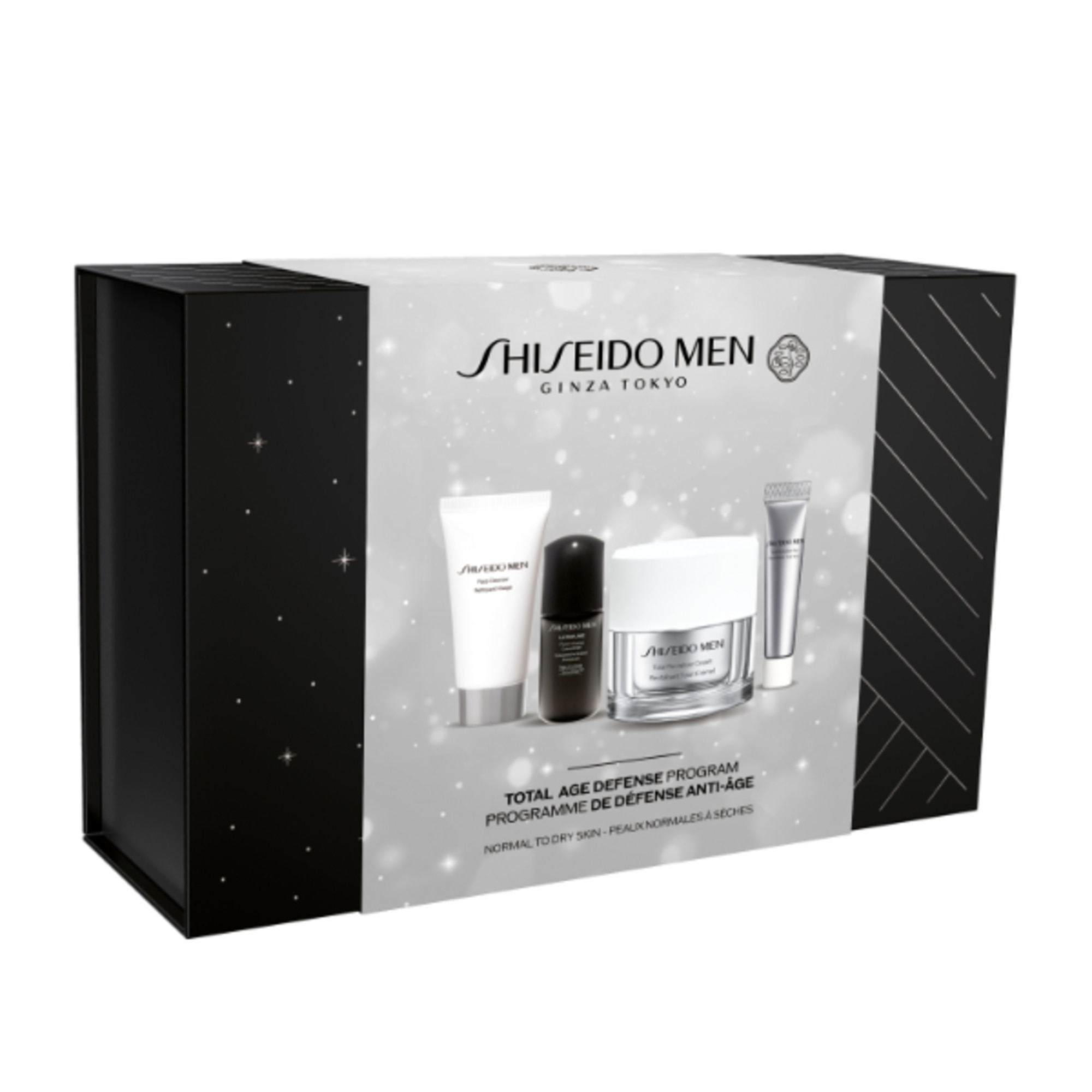 50ml+30ml+10ml+5ml Shiseido SHISEIDO MEN HOLIDAY KIT Cofanetto Regalo 1 di 3
