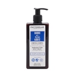 250 ML Phytorelax BURRO DI KARITÈ KARITE’ LATTE CORPO 250ML  1 di 1 KARITE’ LATTE CORPO 250ML
