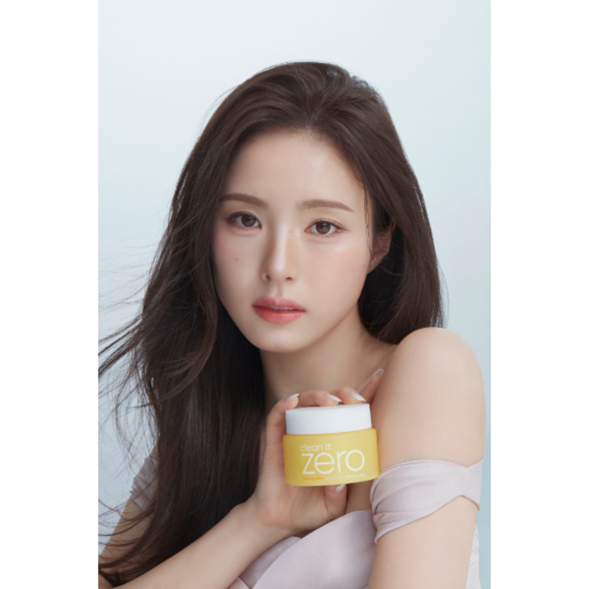 Cleansing Balm Nourishing