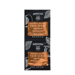 2x8ml Apivita EXPRESS APRICOT Scrub  1 di 5 Scrub