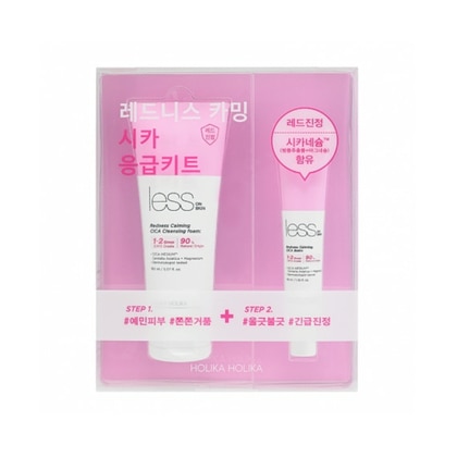 150 ML HOLIKA HOLIKA CALMING CICA EMERGENCY KIT Calming Kit  1 di 1 