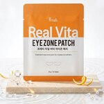 25 G Prreti REAL VITA Hydrogel Eye Patch 3 di 3 Hydrogel Eye Patch