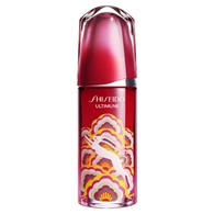 75 ML Shiseido ULTIMUNE EDIZIONE LIMITATA Power Infusing Concentrate - Siero Anti-Age  1 di 2 