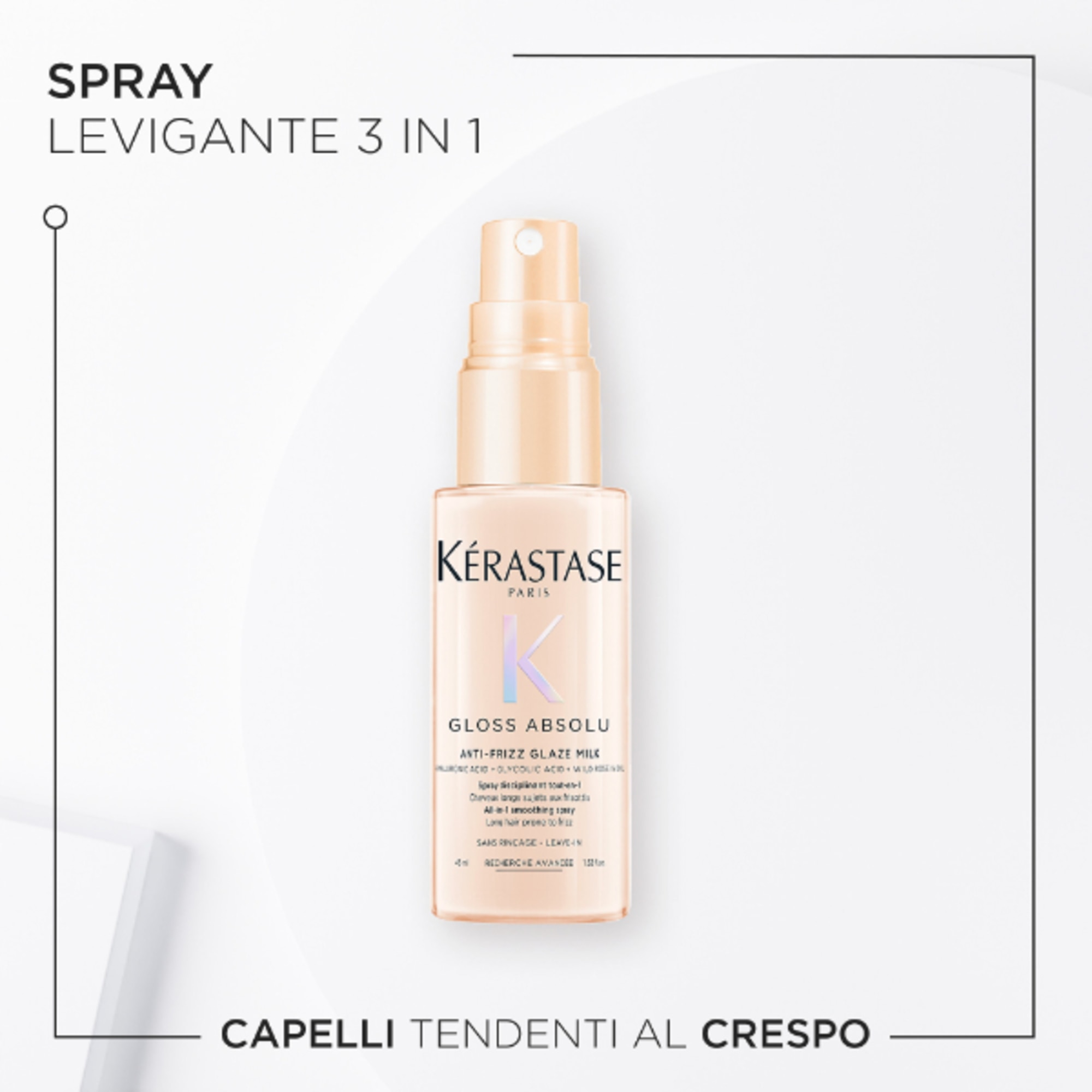 Anti-Frizz Glaze Milk