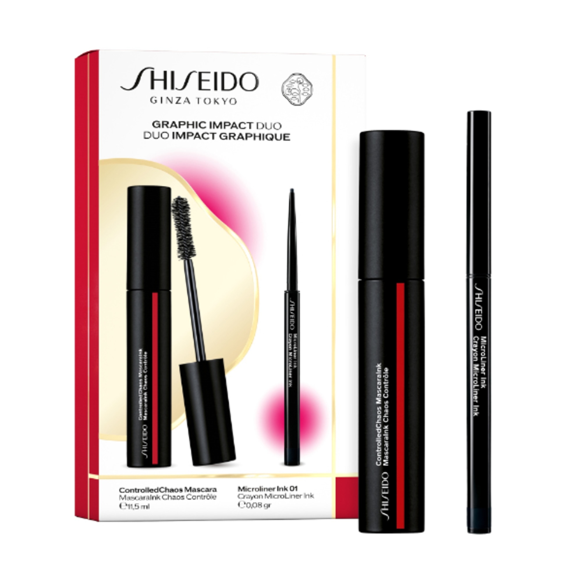 Shiseido MASCARA HOLIDAY SET Cofanetto Regalo 1 di 4 Cofanetto Regalo