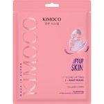 25 G KIMOCO LIFT UP SKIN Extreme Lifting 3-Part Mask - Maschera Lifting  1 di 2 Extreme Lifting 3-Part Mask - Maschera Lifting