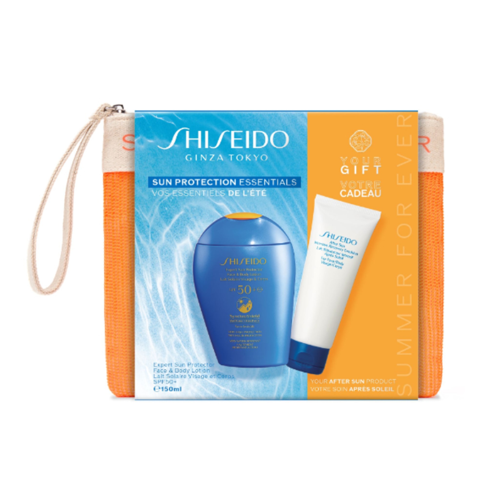 150ml+75ml Shiseido SUN PROTECTION ESSENTIALS Cofanetto Regalo 1 di 2