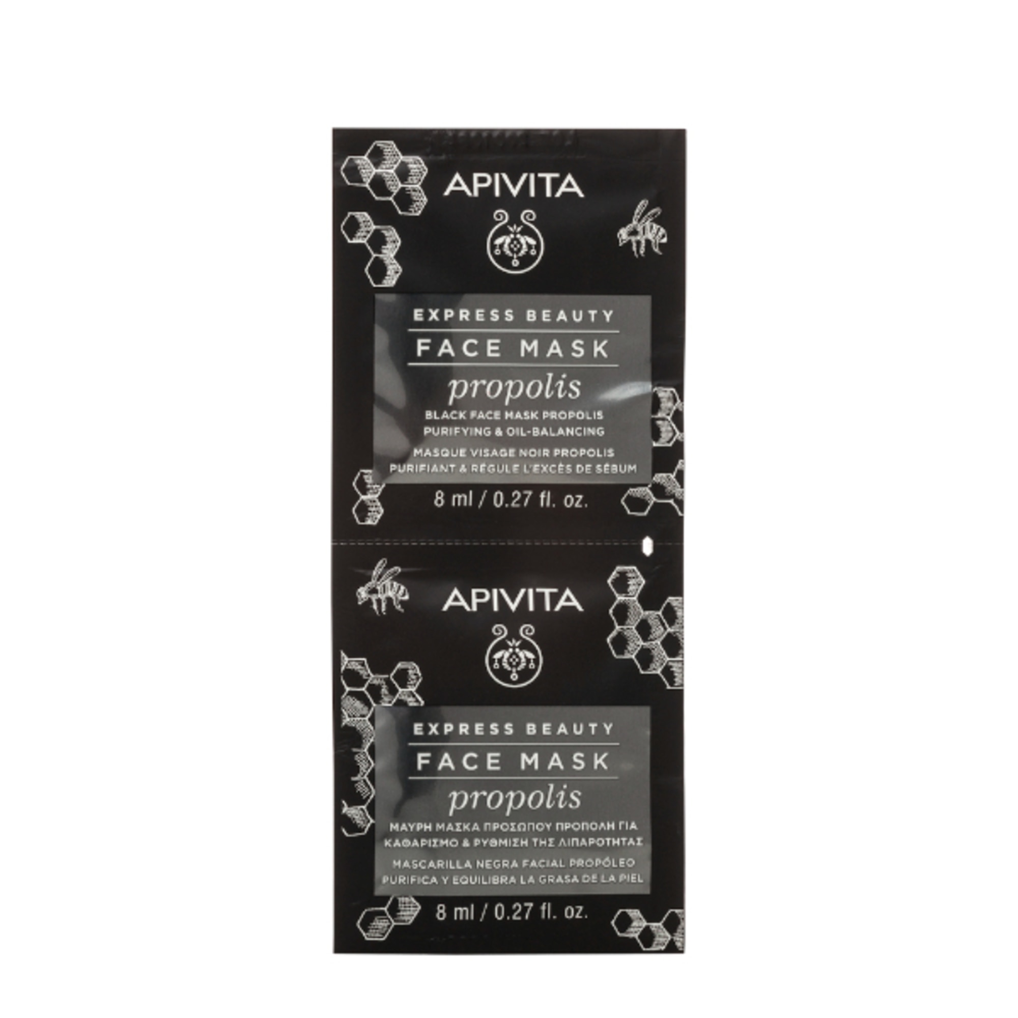 2x8ml Apivita EXPRESS PROPOLIS Maschera Viso 1 di 6