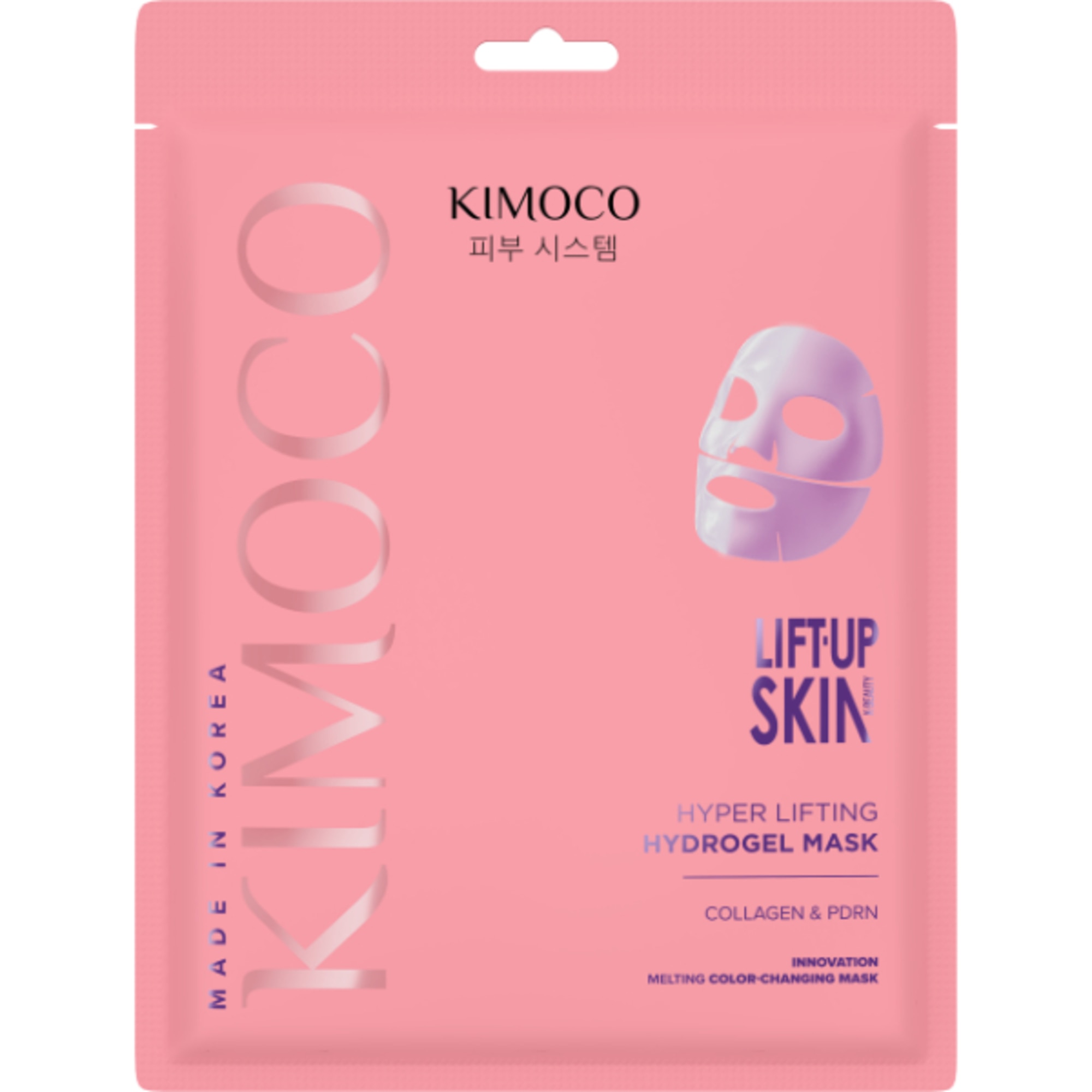 30 G KIMOCO LIFT UP SKIN Hydrogel Mask with Collagen & PDRN - Maschera Gydrogel Rassodante 1 di 2 Hydrogel Mask with Collagen & PDRN - Maschera Gydrogel Rassodante