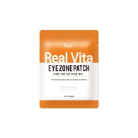 Prreti REAL VITA Hydrogel Eye Patch