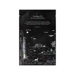 25 ML PYUNKANG YUL BLACK TEA TIME REVITALIZING MASK PACK Maschera Viso al Tè Nero  1 di 1 Maschera Viso al Tè Nero