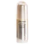 30 ML Shiseido BNF WRINKLE SMOOTHING Siero Viso 1 di 1 Siero Viso