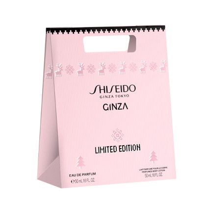 50ml+50ml Shiseido GINZA SHOPPING BAG Cofanetto Regalo  1 di 3 